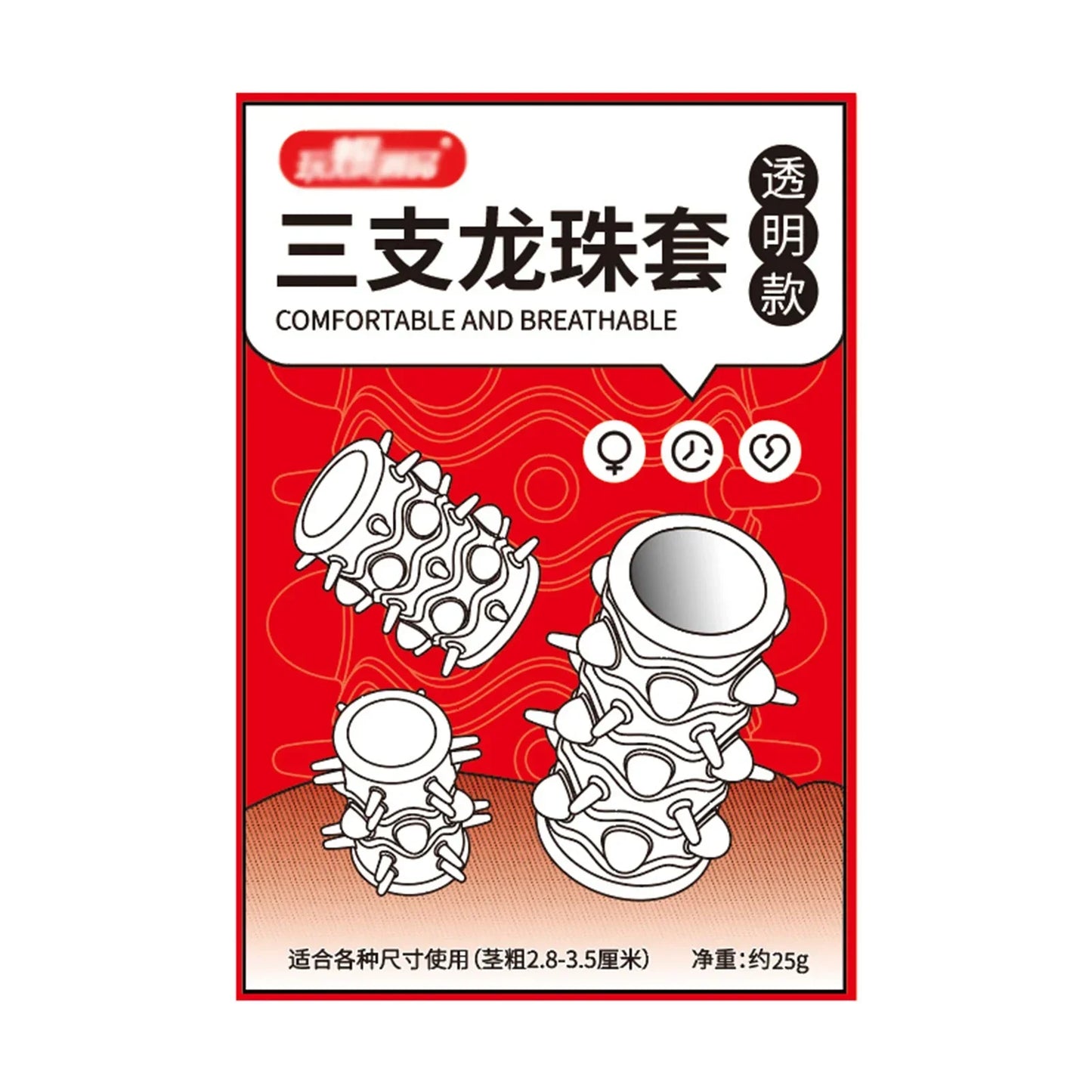 Male Penis Cock Ring Penis Enlargement Ejaculation Delay Ring for Male Last Longer & Harder