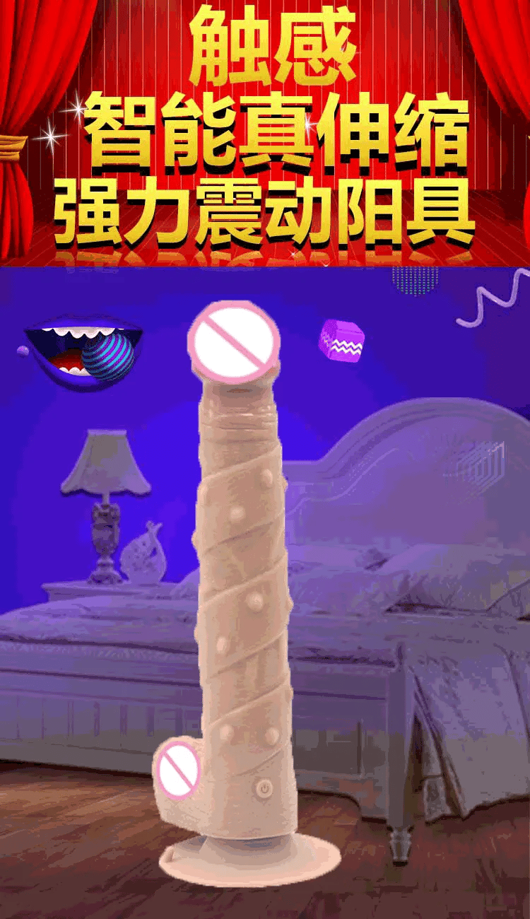 Remote Control Thrusting Dildo Vibrator Realistic Dildo Automatic Sex Machine G spot Vibrator with Suction Cup Sex Toy for Women