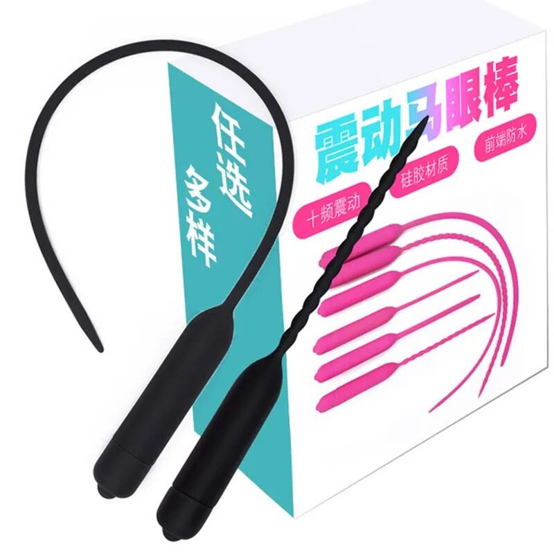 Silicone Vibrator Urine Plug Male Masturbator Insert Urethra Catheter –  GXLOCK Store