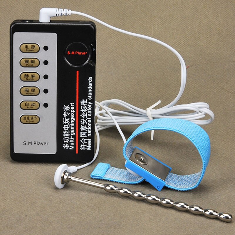 Electro Penis Ring Penis Plug GXLOCK Store Electro Penis Ring Penis Plug GXLOCK Store