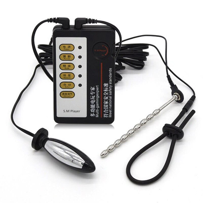 Electro Stimulation Urehtral Sound Anal Plug – GXLOCK Store