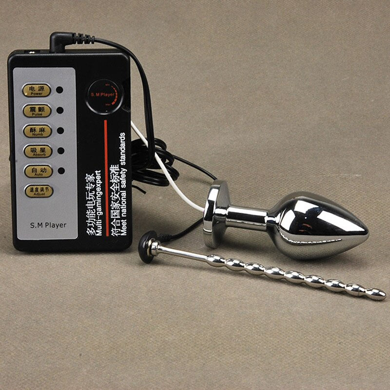 Electro Shock Therapy Orgasm Anal Plug GXLOCK Store Electro Shock Therapy Orgasm Anal Plug GXLOCK Store