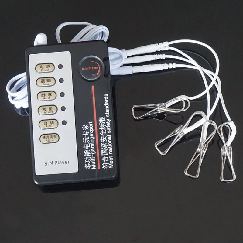 Electro Shock Orgasm Nipple Clamps GXLOCK Store Electro Shock Orgasm Nipple Clamps GXLOCK Store