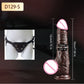 18/21CM Dildo Liquid Silicone Dildo With Skin Sliding Skin Strong Suction Cup Sex Toy For Women Men Gay Couples Adult Supplies