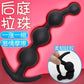 18+ Adult Silicone Anal Plug Bead anus Sex Toys Big Balls G-Spot Stimulating Butt Plug for Women Massager Erotic sextoy Couples