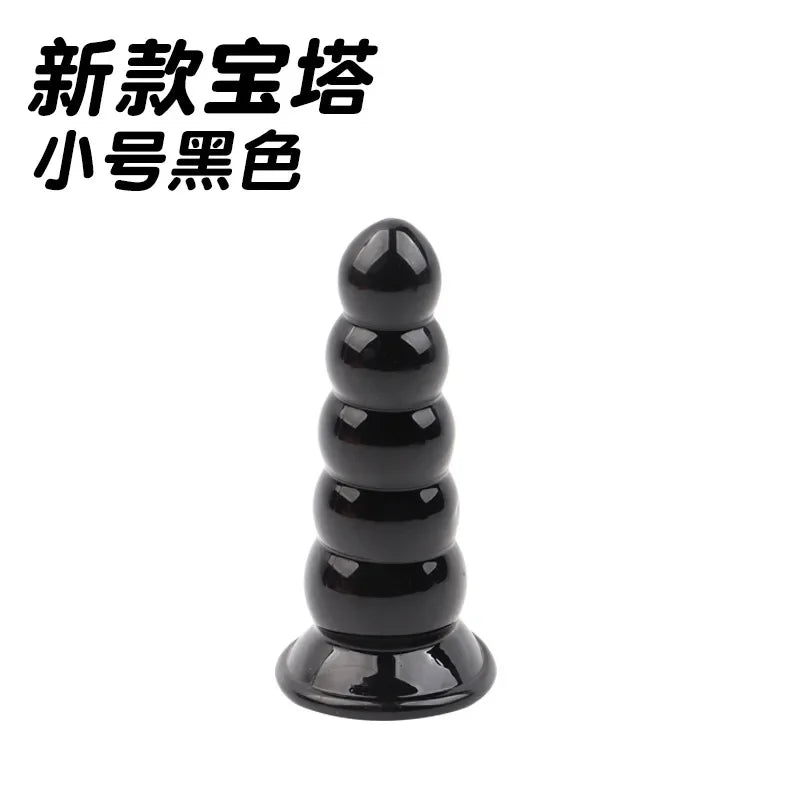 18+ Anal Plug Pig Sex Toys for Men Adult Supplies Seed Beads Male Masturbator Prostate Massager Buttplug Bdsm Butt Ass Products