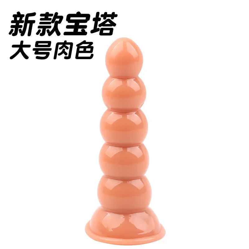 18+ Anal Plug Pig Sex Toys for Men Adult Supplies Seed Beads Male Masturbator Prostate Massager Buttplug Bdsm Butt Ass Products