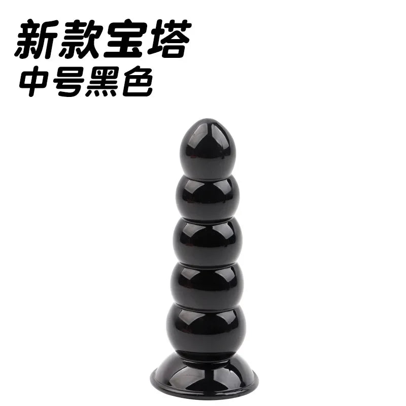 18+ Anal Plug Pig Sex Toys for Men Adult Supplies Seed Beads Male Masturbator Prostate Massager Buttplug Bdsm Butt Ass Products