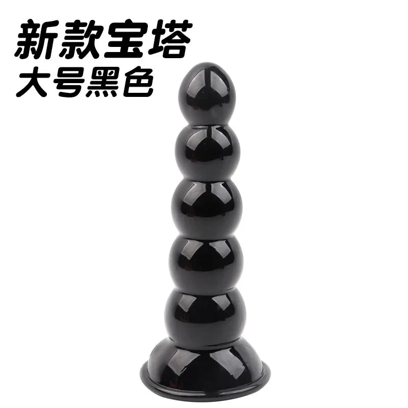 18+ Anal Plug Pig Sex Toys for Men Adult Supplies Seed Beads Male Masturbator Prostate Massager Buttplug Bdsm Butt Ass Products