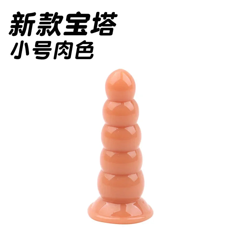 18+ Anal Plug Pig Sex Toys for Men Adult Supplies Seed Beads Male Masturbator Prostate Massager Buttplug Bdsm Butt Ass Products