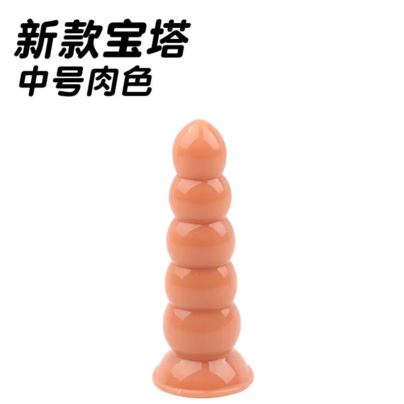 18+ Anal Plug Pig Sex Toys for Men Adult Supplies Seed Beads Male Masturbator Prostate Massager Buttplug Bdsm Butt Ass Products