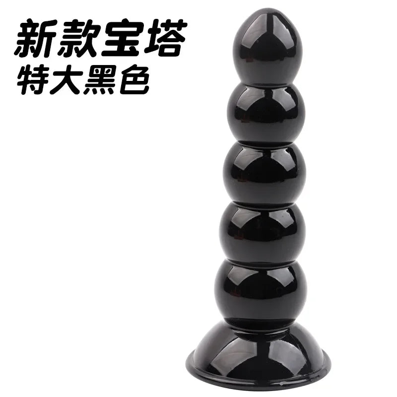 18+ Anal Plug Pig Sex Toys for Men Adult Supplies Seed Beads Male Masturbator Prostate Massager Buttplug Bdsm Butt Ass Products