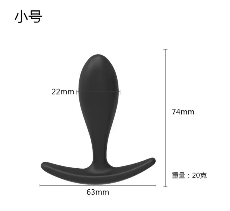 1PCS Silicone Heavy Anal Beads Butt Plug Wearable Anal Plug G Spot Dildo Insert Vagina Extender Anus Dilator Sex Toy Expansion