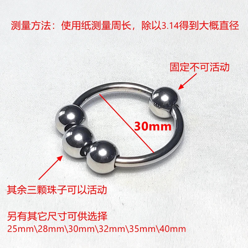 6 Sizes Metal Penis Ring Sex Toys for Men Male Delay Ejaculation Stainless Steel Cock Ring With 4 Beads Glans Stimulator