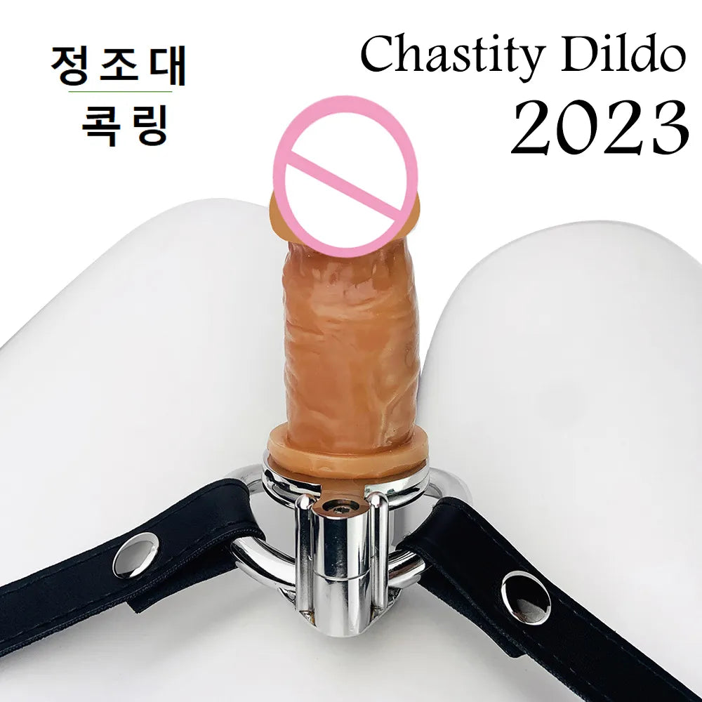 9CM Silicone Dildo With Stainless Steel Negative Penis Lock 정조대 DIY Kit Removable Chastity 콕링 Cage Male Adult Sextoy For Gay 18+