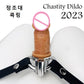 9CM Silicone Dildo With Stainless Steel Negative Penis Lock 정조대 DIY Kit Removable Chastity 콕링 Cage Male Adult Sextoy For Gay 18+