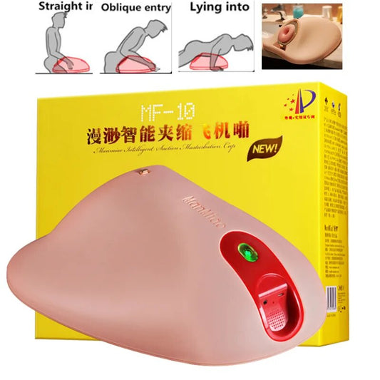 Automatic Telescopic Anal Sex Toys Artificial Vagina Heating  Intelligent Voice Control Male Masturbator Cup Sex Product for Men