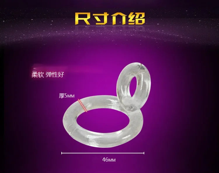 Double Cock Ball Ring holds Ball Longer Lasting Sex Toy for Man Jelly Penis Rings Male Extra Delay Ejaculation Impotence Lock