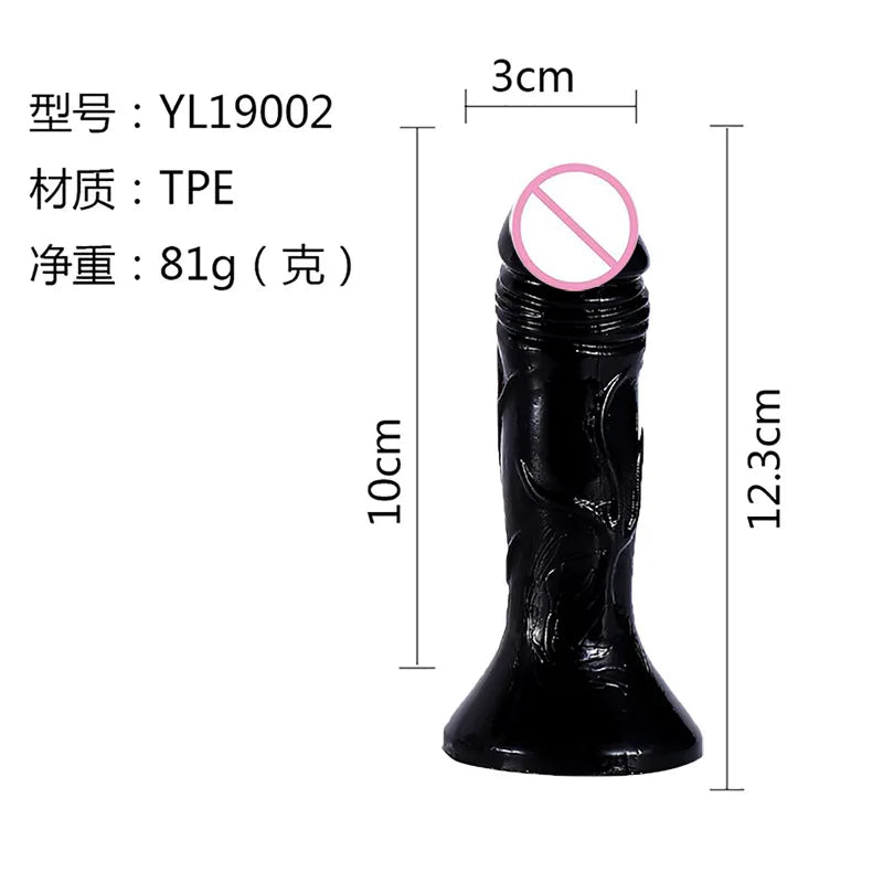 Erotic Soft Silicone Jelly Dildo for Women Realistic Small Penis Anal Plug Dick Suction Cup Strapon Adult Sex Toys for Woman