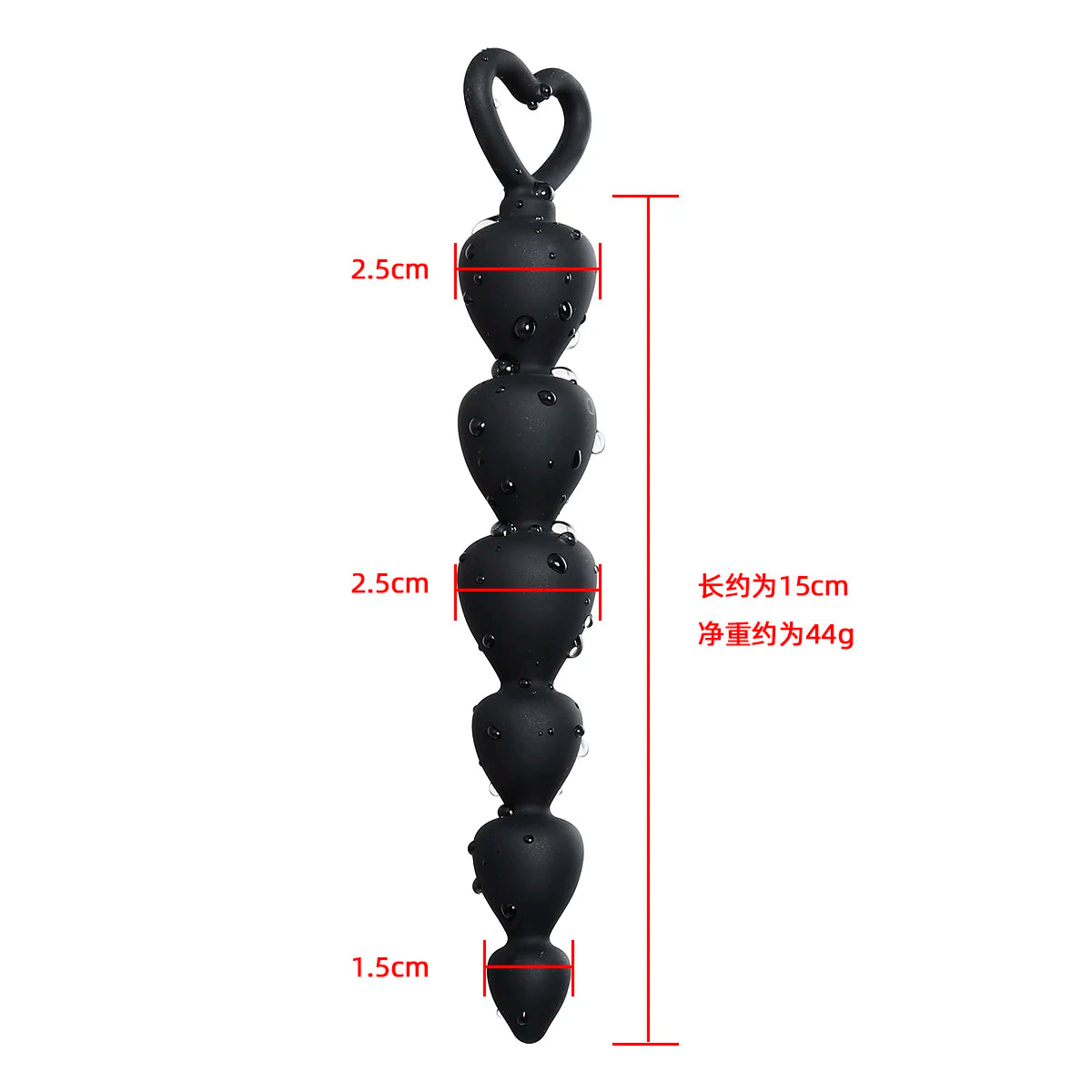 Heart beads Soft Anal Plug anus Toys Big Balls Silicone G-Spot Stimulating Anal Erotic Sex Toys for Men Women BDSM  Fun Games