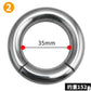 Heavy Male Magnetic Ball Stretcher Metal Penis Cock Ring Lock BDSM Delay Ejaculation Rings BDSM Sex Toy for Men Chastity Device