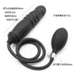 Inflatable Anal expander plug Silicone Large Inflatable Air Bag Sex Toy Adult Backyard Massage No Vibrator for couples