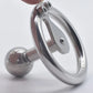 Inverted Urethral Chastity Cage Device with Soft Tube&Solid Metal Ball for Couple BDSM Play Sissy Penis Rings Intimate Products