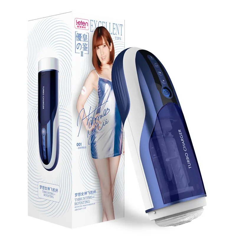 Leten Male Masturbation Cup Silicone Vagina Automatic Telescopic Piston Rotating Interactive Sex Moaning Sex Machine Toy For Men