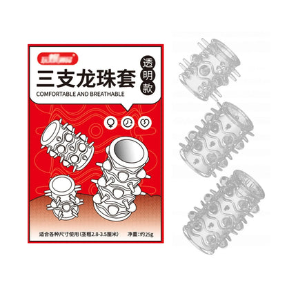 Male Penis Cock Ring Penis Enlargement Ejaculation Delay Ring for Male Last Longer & Harder