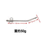 Male stainless steel urethral sound catheter penis plug dilator insert sex toy for man