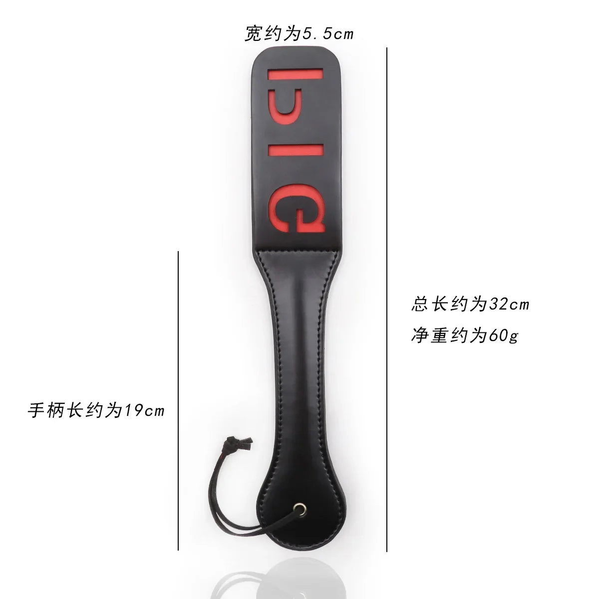 Manyjoy Multiple Style PU Leather Double-deck Spanking Paddle Clap Spank Ass Adult Products Cosplay Flirting Games for Couples