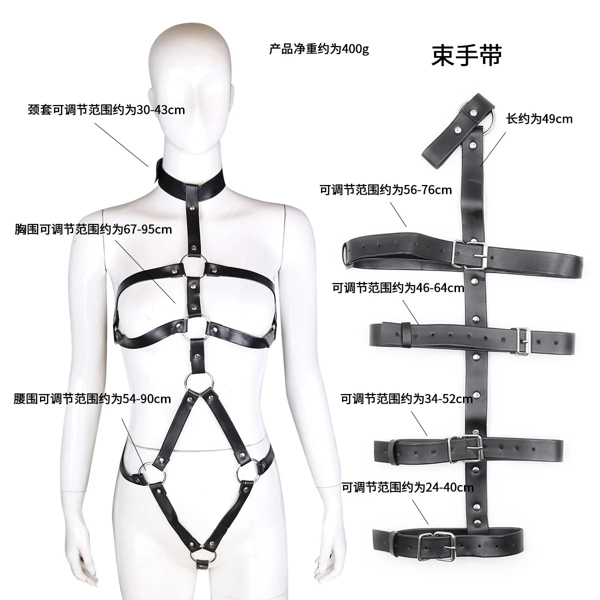 Manyjoy PU Leather Body Harness for Women  Slave Bondage Restraints Exposed Breast Chastity Belt Adult Games Sex Products
