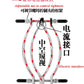 Manyjoy Stainless Steel Electric-Shock Bondage Vaginal Clip Stretch Adjustable Clamp G-spot Massage Stimulator Sex Toy for Women