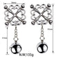 Metal Labia Clamps Breast Nipple Clips Weights Hanging Male Tease Sex Toys Bondage Accessories BDSM Nipple Massage Clamp Women