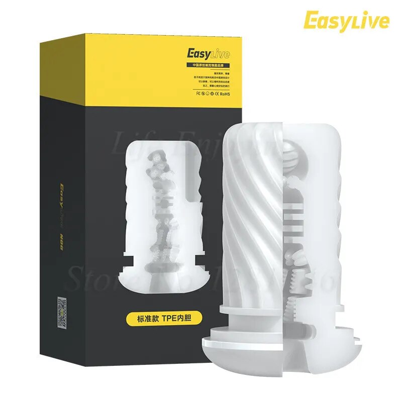 New Real Automatic Sucking Male Masturbation Cup Oral Vagina Adult Suction Vibrator Masturbator Toys For Men Blowjob Sex Machine