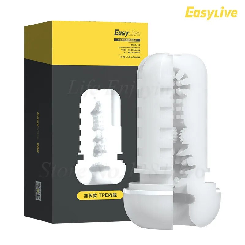 New Real Automatic Sucking Male Masturbation Cup Oral Vagina Adult Suction Vibrator Masturbator Toys For Men Blowjob Sex Machine