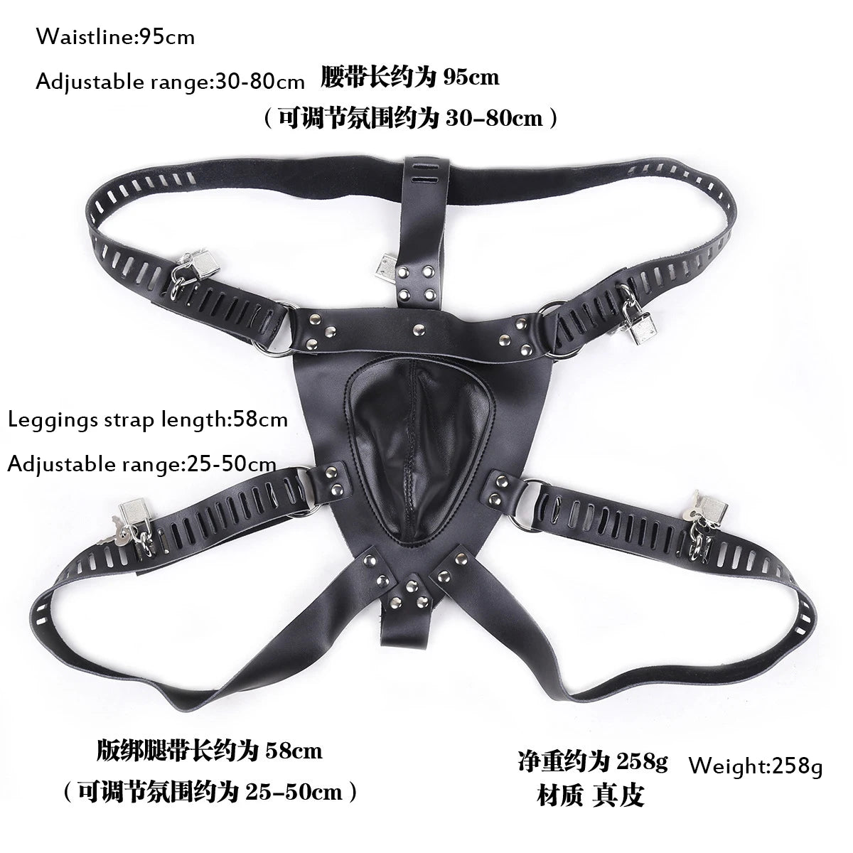 Newest Male Faux Leather Chastity Belt Straps Lockable Bondage BDSM Penis Cock Cage Male Chastity Devices Belt Erotic Sexy Toys