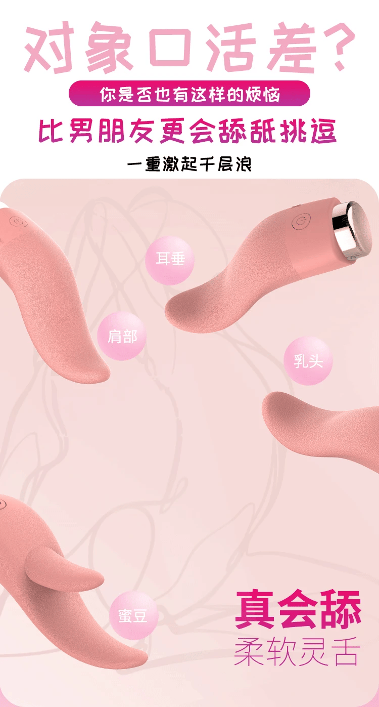 Realistic Double Tongue Licking Vibrators Sex Toys G Spot Clitoris Stimulator Adult Toys for Women 18+ Rechargeable Sex Machine