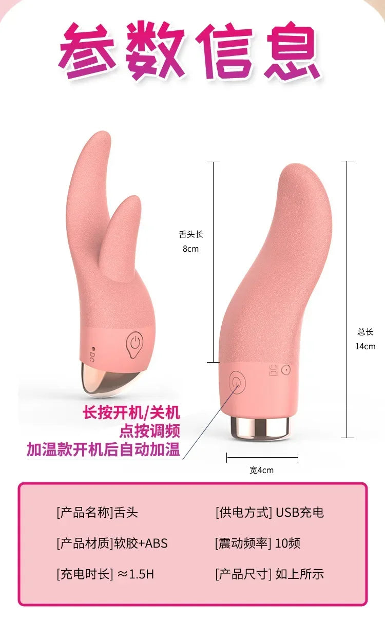 Realistic Double Tongue Licking Vibrators Sex Toys G Spot Clitoris Stimulator Adult Toys for Women 18+ Rechargeable Sex Machine