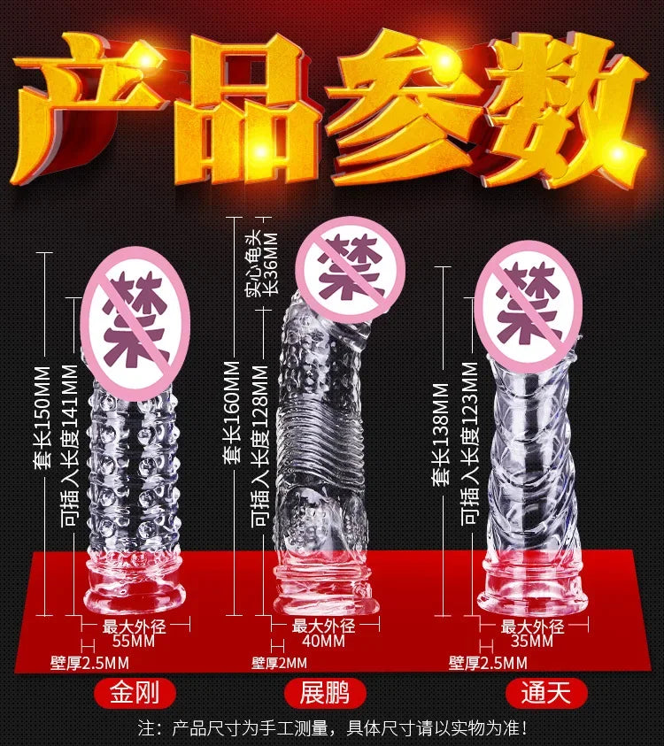 Crystal Transparent Penis Sleeve Reusable Extend Penis Condoms Delay G-spot Stimulate Erotic Intimate Goods Products for Men