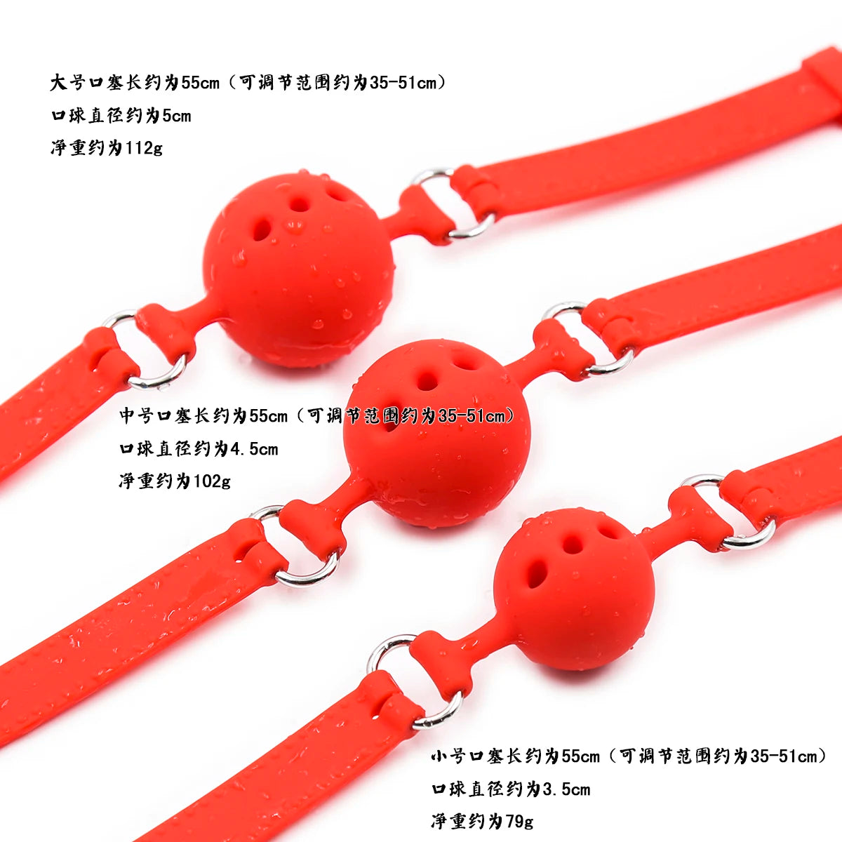 Silicone Gag Ball BDSM Bondage Restraints Open Mouth Breathable Sex Ball Harness Strap Gag Sex Toy for Women Couple Adult Toy