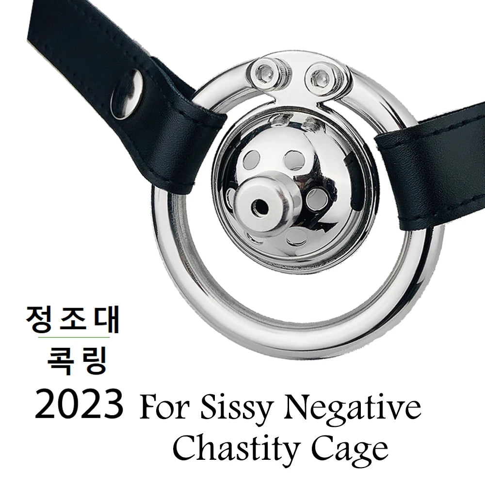 Sissy Negative Chastity Cage with Metal Urethral Plug정조대 for Men 콕링 Creative Combination Stainless Steel Cock Cage BDSM Sex Toys