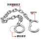 Stainless Steel Adjustable Thumb Toe Cuffs Locking Sex Slave BDSM Long Chain Restraint Adult Flirting Game Sex Toys for Couples