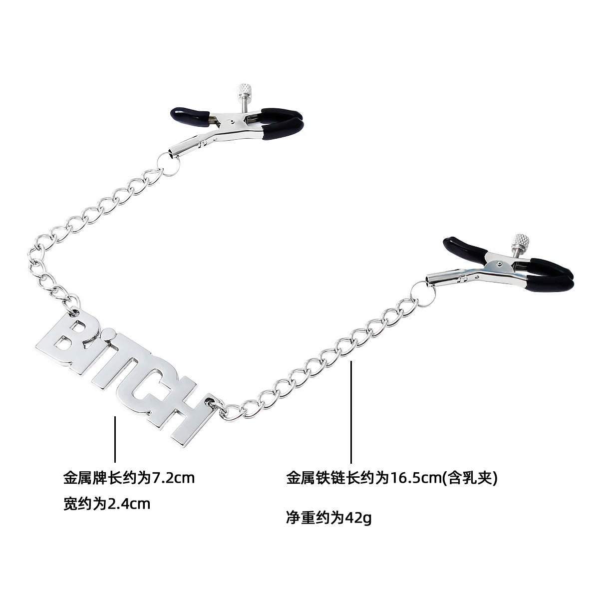 Stainless Steel Nipple Clips Breast Clip with Chain Sex Clamps Bondage Breast Stimulation G Spot Massager Sex Toy for Women