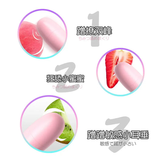 Vibrator for Women Sex Toys for Women Masturbators 7 Speeds Battery Waterproof Small Shell G-spot Massager Vibrating Egg