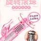 Vibrators Rotating Bead Masturbation Stick Massage Stick Dildo Multifunctional Rotating Adult Sex Toy Clitoral Anal Stimulation