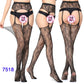 Women Black Stockings With Belt Set High Fishnet Tights Erotic Lingerie Sexy Pantyhose Floral Print Long Mesh Lace Stocking