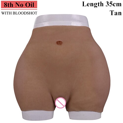 8th Silicone Pant Buttock Hip Up Enhancement Fake Vagina