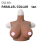 False Chest Crossdress Silicone Breast Forms