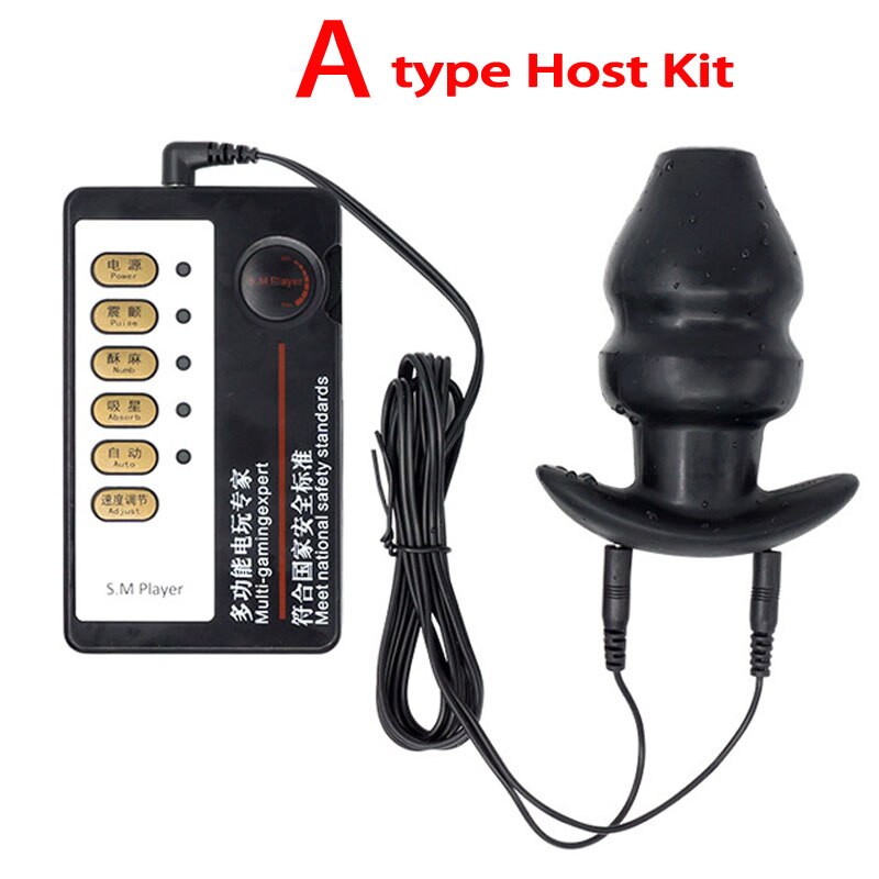 Electro Shock Hollow Anal Plug GXLOCK Store Electro Shock Hollow Anal Plug GXLOCK Store